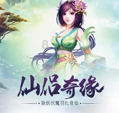 快乐问答,尽在求16~18题答案,初中数学蜗牛问答平台
