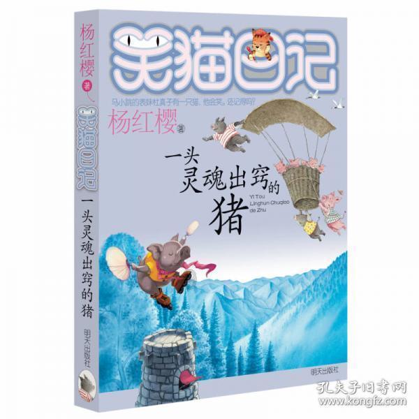 哈哈体育官方入口