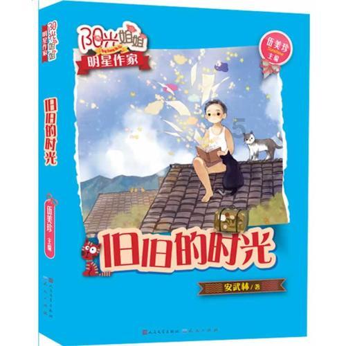爱情中最重要的东西是什么？